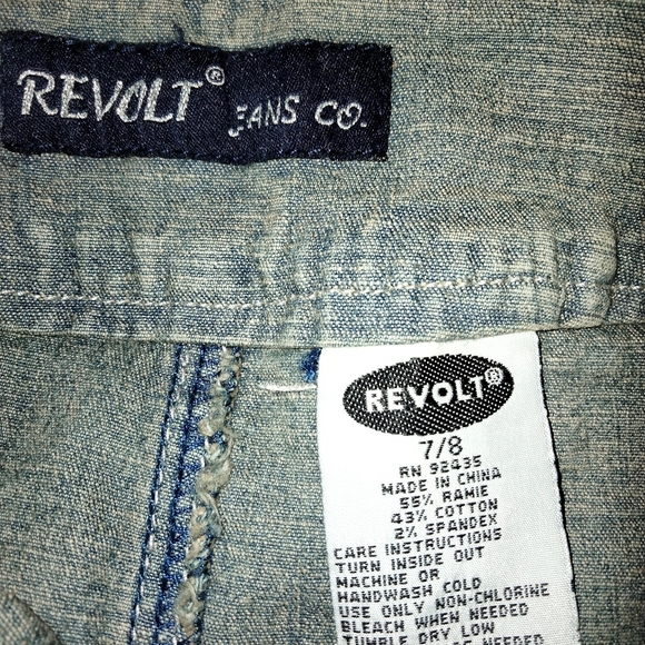 Skrit - Picture 5 of 6